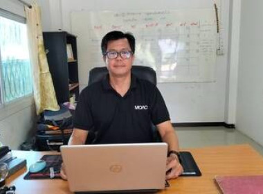 การจัดชั้นความเข้มแข็งสหกรณ์และกลุ่มเกษตรกร ประจำปี พ.ศ. ... พารามิเตอร์รูปภาพ 5