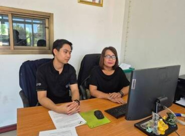 การจัดชั้นความเข้มแข็งสหกรณ์และกลุ่มเกษตรกร ประจำปี พ.ศ. ... พารามิเตอร์รูปภาพ 8
