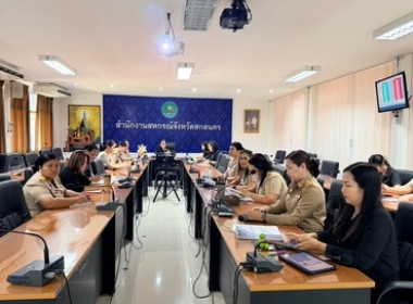 การจัดชั้นความเข้มแข็งสหกรณ์และกลุ่มเกษตรกร ประจำปี พ.ศ. ... พารามิเตอร์รูปภาพ 12