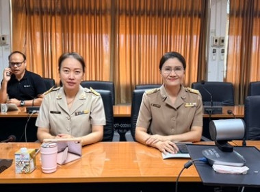 การจัดชั้นความเข้มแข็งสหกรณ์และกลุ่มเกษตรกร ประจำปี พ.ศ. ... พารามิเตอร์รูปภาพ 3