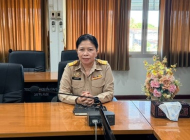 การจัดชั้นความเข้มแข็งสหกรณ์และกลุ่มเกษตรกร ประจำปี พ.ศ. ... พารามิเตอร์รูปภาพ 1