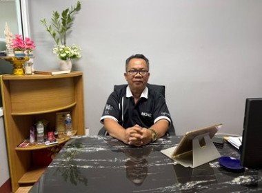 การจัดชั้นความเข้มแข็งสหกรณ์และกลุ่มเกษตรกร ประจำปี พ.ศ. ... พารามิเตอร์รูปภาพ 4