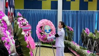ร่วมงานรัฐพิธี “วันปิยมหราช” ประจำปี 2569 พารามิเตอร์รูปภาพ 1