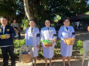 ร่วมงานรัฐพิธี “วันปิยมหราช” ประจำปี 2569 พารามิเตอร์รูปภาพ 4