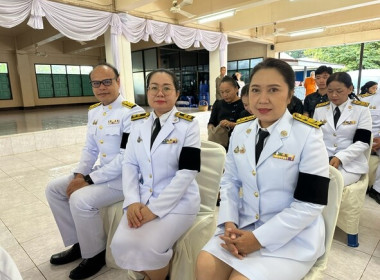 ร่วมกิจกรรมเนื่องในวันคล้ายวันสวรรคต ... พารามิเตอร์รูปภาพ 3