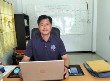 สกลนคร ... พารามิเตอร์รูปภาพ 3