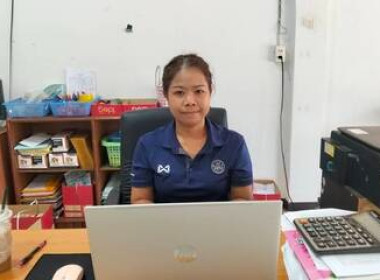 สกลนคร ... พารามิเตอร์รูปภาพ 7
