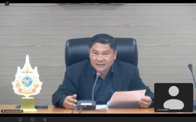 ประชุมหารือแนวทางการแก้ไขปัญหาป่าไม้และที่ดินในรูปแบบนิคมสหกรณ์ ... พารามิเตอร์รูปภาพ 1