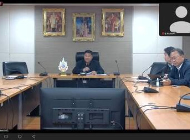 ประชุมหารือแนวทางการแก้ไขปัญหาป่าไม้และที่ดินในรูปแบบนิคมสหกรณ์ ... พารามิเตอร์รูปภาพ 2