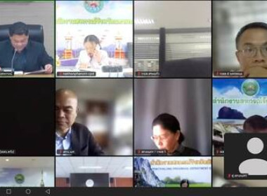 ประชุมหารือแนวทางการแก้ไขปัญหาป่าไม้และที่ดินในรูปแบบนิคมสหกรณ์ ... พารามิเตอร์รูปภาพ 3