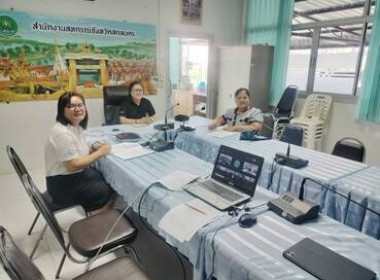 ประชุมหารือแนวทางการแก้ไขปัญหาป่าไม้และที่ดินในรูปแบบนิคมสหกรณ์ ... พารามิเตอร์รูปภาพ 5