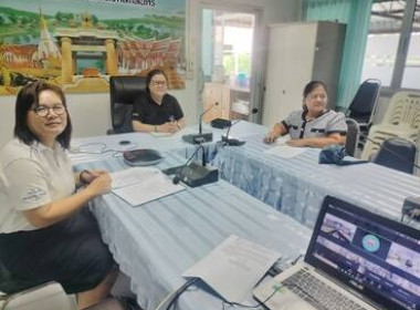 ประชุมหารือแนวทางการแก้ไขปัญหาป่าไม้และที่ดินในรูปแบบนิคมสหกรณ์ ... พารามิเตอร์รูปภาพ 1
