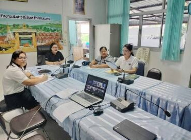 ประชุมหารือแนวทางการแก้ไขปัญหาป่าไม้และที่ดินในรูปแบบนิคมสหกรณ์ ... พารามิเตอร์รูปภาพ 4