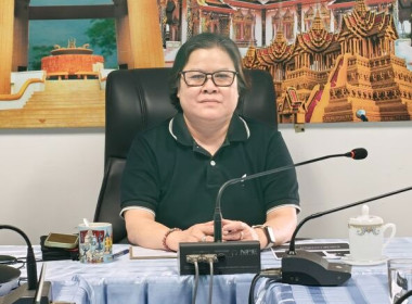 ชี้แจงแนวทางการดำเนินโครงการตามมาตรการรักษาเสถียรภาพราคาข้าวเปลือก ปีการผลิต 2569/70 ... พารามิเตอร์รูปภาพ 1