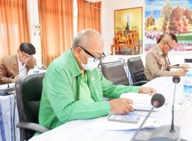 ประชุมคณะทำงานระดับจังหวัดแก้ไขปัญหาในการดำเนินงานของสหกรณ์และกลุ่มเกษตรกร ที่มีข้อบกพร่อง (จกบ) ... พารามิเตอร์รูปภาพ 4