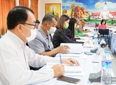 ประชุมคณะทำงานระดับจังหวัดแก้ไขปัญหาในการดำเนินงานของสหกรณ์และกลุ่มเกษตรกร ที่มีข้อบกพร่อง (จกบ) ... พารามิเตอร์รูปภาพ 6