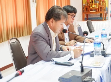 ประชุมคณะทำงานระดับจังหวัดแก้ไขปัญหาในการดำเนินงานของสหกรณ์และกลุ่มเกษตรกร ที่มีข้อบกพร่อง (จกบ) ... พารามิเตอร์รูปภาพ 1