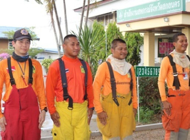 สำนักงานสหกรณ์จังหวัดสกลนคร “โครงการสมดุลชีวิตคนทำงาน ... พารามิเตอร์รูปภาพ 4