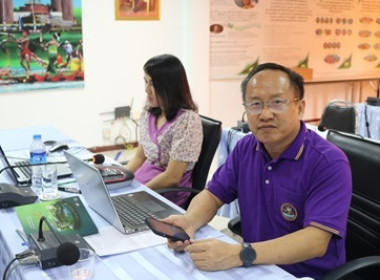 สำนักงานสหกรณ์จังหวัดสกลนคร ... พารามิเตอร์รูปภาพ 4