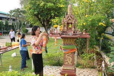 สหกรณ์จังหวัดสกลนคร ... พารามิเตอร์รูปภาพ 1