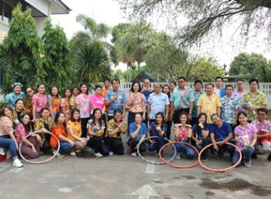 สหกรณ์จังหวัดสกลนคร ... พารามิเตอร์รูปภาพ 12