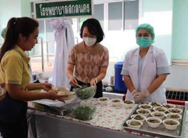 โครงการ “อยู่สกล รักสกล ทำเพื่อสกลนคร” สภากาแฟ ครั้งที่ ... พารามิเตอร์รูปภาพ 5