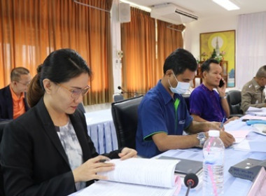 ประชุมคณะทำงานระดับจังหวัดแก้ไขปัญหาในการดำเนินงานของสหกรณ์และกลุ่มเกษตรกร ที่มีข้อบกพร่อง (จกบ) ประจำปีงบประมาณ พ.ศ. 2566 ครั้งที่ 4 ... พารามิเตอร์รูปภาพ 4