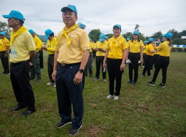 กิจกรรมจิตอาสาพระราชทานฯ เนื่องในวโรกาสวันเฉลิมพระชนมพรรษา ... พารามิเตอร์รูปภาพ 9