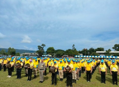 กิจกรรมจิตอาสาพระราชทานฯ เนื่องในวโรกาสวันเฉลิมพระชนมพรรษา ... พารามิเตอร์รูปภาพ 2