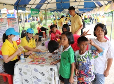 สำนักงานสหกรณ์จังหวัดสกลนคร ร่วมกิจกรรมจิตอาสาพระราชทานฯ ... พารามิเตอร์รูปภาพ 2