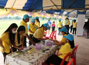 สำนักงานสหกรณ์จังหวัดสกลนคร ร่วมกิจกรรมจิตอาสาพระราชทานฯ ... พารามิเตอร์รูปภาพ 5