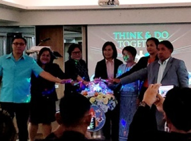 สหกรณ์จังหวัดสกลนคร เข้าร่วมโครงการ THINK &amp; DO TOGETHER ... พารามิเตอร์รูปภาพ 6