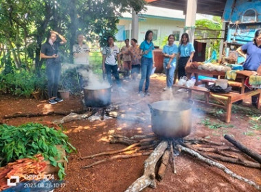 โครงการยุวชนอาสา พัฒนาศักยภาพชุมชนสกลนคร พารามิเตอร์รูปภาพ 3