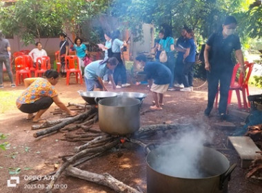 โครงการยุวชนอาสา พัฒนาศักยภาพชุมชนสกลนคร พารามิเตอร์รูปภาพ 5