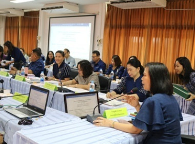 สหกรณ์จังหวัดสกลนคร ประชุมประจำเดือนข้าราชการ ลูกจ้างประจำ ... พารามิเตอร์รูปภาพ 5