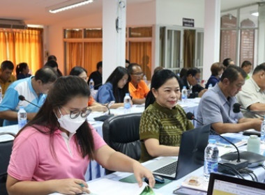 ประชุมเชื่อมโยงเครือข่ายสหกรณ์/กลุ่มเกษตรกร จังหวัดสกลนคร ... พารามิเตอร์รูปภาพ 4