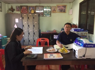 คณะผู้ตรวจการสหกรณ์ เข้าตรวจสอบสหกรณ์กองทุนสวนยางโพนไผ่ ... พารามิเตอร์รูปภาพ 5