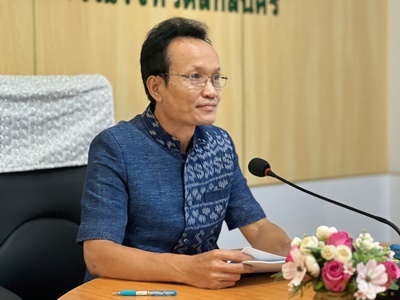 สหกรณ์จังหวัดสกลนคร ... พารามิเตอร์รูปภาพ 1