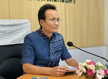 สหกรณ์จังหวัดสกลนคร ... พารามิเตอร์รูปภาพ 2