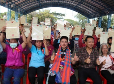รัฐมนตรีว่าการกระทรวงเกษตรและสหกรณ์ ลงพื้นที่ตรวจราชการ ณ ... พารามิเตอร์รูปภาพ 7