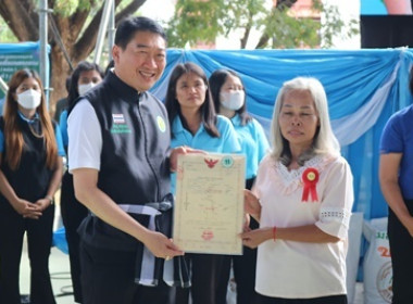 รัฐมนตรีว่าการกระทรวงเกษตรและสหกรณ์ ลงพื้นที่ตรวจราชการ ณ ... พารามิเตอร์รูปภาพ 8