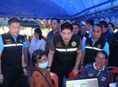 รัฐมนตรีว่าการกระทรวงเกษตรและสหกรณ์ ลงพื้นที่ตรวจราชการ ณ ... พารามิเตอร์รูปภาพ 12