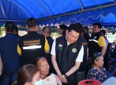 รัฐมนตรีว่าการกระทรวงเกษตรและสหกรณ์ ลงพื้นที่ตรวจราชการ ณ ... พารามิเตอร์รูปภาพ 13