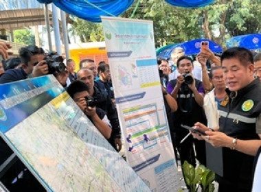 รัฐมนตรีว่าการกระทรวงเกษตรและสหกรณ์ ลงพื้นที่ตรวจราชการ ณ ... พารามิเตอร์รูปภาพ 3