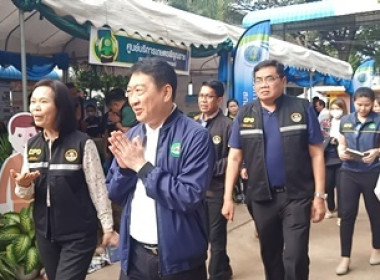 รัฐมนตรีว่าการกระทรวงเกษตรและสหกรณ์ ลงพื้นที่ตรวจราชการ ณ ... พารามิเตอร์รูปภาพ 4