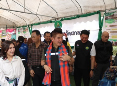 รัฐมนตรีว่าการกระทรวงเกษตรและสหกรณ์ ลงพื้นที่ตรวจราชการ ณ ... พารามิเตอร์รูปภาพ 6