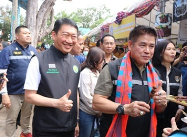 รัฐมนตรีว่าการกระทรวงเกษตรและสหกรณ์ ลงพื้นที่ตรวจราชการ ณ ... พารามิเตอร์รูปภาพ 2