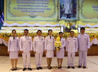 สหกรณ์จังหวัดสกลนคร ร่วมพิธีวางพานพุ่มดอกไม้ถวายราชสักการะ ... พารามิเตอร์รูปภาพ 6