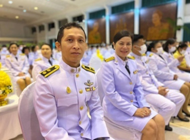 สหกรณ์จังหวัดสกลนคร ร่วมพิธีวางพานพุ่มดอกไม้ถวายราชสักการะ ... พารามิเตอร์รูปภาพ 3