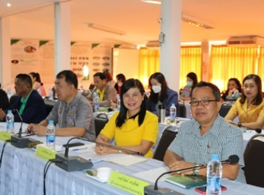 สหกรณ์จังหวัดสกลนคร ได้ประชุมประจำเดือนข้าราชการ ... พารามิเตอร์รูปภาพ 9